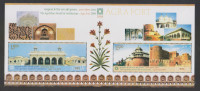 India 2004 -  30oo  THE AGA KHAN AWARDS  RED FORT  MINIATURE SHEET  # 28050 S - Nuevos