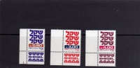 ISRAELE  1981 SHEQEL MNH  - ISRAEL - Unused Stamps (with Tabs)