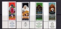 ISRAELE  1981 ANNO NUOVO  MNH  - ISRAEL NEW YEAR - Unused Stamps (with Tabs)