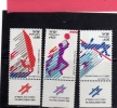 ISRAELE  1981 MACCABIADE  MNH  - ISRAEL MACCABIAH - Unused Stamps (with Tabs)