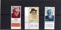 ISRAELE  1982 PERSONAGGI CELEBRI MNH  - ISRAEL PERSONALITIES - Nuovi (con Tab)