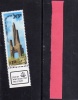 ISRAELE  1982 GIORNATA DEL RICORDO MNH  - ISRAEL MEMORIAL DAY - Nuovi (con Tab)