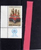 ISRAELE  1982 HADASSAH MNH  - ISRAEL - Nuovi (con Tab)