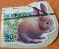 Japon - 1999 - YT 2532 - Rabbit Lapin - Conejos