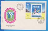 FIFA World Cup Football. Argentina ROMANIA 1 X FDC First Day Cover 1978 Block - 1978 – Argentina