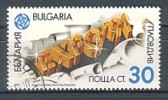 BULGARIA \ BULGARIE - 1991 - Exposition Int. A Plovdiv - "EXPO´91" - 1v Obl. - Usati