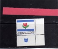 ISRAELE  1982 BELLA MNH  - ISRAEL BEAUTIFUL - Neufs (avec Tabs)