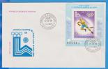 Lake Placid Hockey ROMANIA 1 X FDC First Day Cover 1979 Block - Hockey (sur Glace)