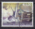 Greece 2003 Mi. 3194      1.00 € Aussterbende Berufe Buchdrucker Book Printer - Oblitérés