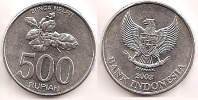 500 Rupiah – Indonésie – 2003 – Aluminium – Etat SUP – KM 67 - Indonesien