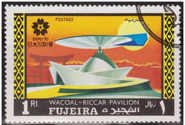 Fujeira 1970 Michel 541A Sello * Expo 70 Osaka Japon Pabellon Wacoal Riccar Yvert 103-E Fuyaira Fujairah Stamps Timbre - Fudschaira