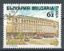 BULGARIA \ BULGARIE - 1991 - Hotel Sheraton "Balkan" De Sofia - 1v  Obl. - Used Stamps