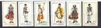 ROUMANIE  Y & T N° 2434/39**  Costumes Régionaux - Unused Stamps