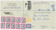 Italia Storia Postale Segnatasse Poste Italiane Avviso Di Ricevimento Racc. T - Tassa A Carico - 2° Avviso (32) - Postage Due