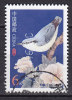 China Chine 2004 Mi. 3509      6 Y Vogel Bird Yünnankleiber - Unused Stamps