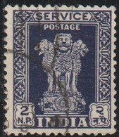 India 1957 Scott O128 Sello º Capital Of Asoka Pillar Michel D132I Yvert S15 Stamps Timbre Inde Briefmarke Indien - Oblitérés