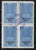 India Fiscal 1 Re. FOREIGN BILL Fee Revenue Stamps BLK/4 Fine Court Fee Inde Indien # 3785B - Collections, Lots & Series