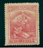 Greece 1914 National Welfare Foundation Fund Charity Issue MNH S0308 - Charity Issues