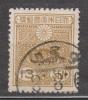 Yvert 190 - Used Stamps