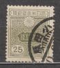 Yvert 139 - Used Stamps