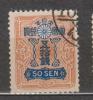 Yvert 257 - Used Stamps