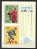 Bhutan 1964, Sport - Olympiade - Olympics In Tokyo *, MLH - Bhutan