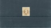 1886-88 Greece- Small Hermes 1st Period (Belgian)- 1l. Bistre-brown Mint Hinged (with Thin) - Unused Stamps