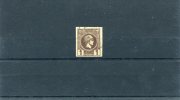 1889-91 Greece- Small Hermes 2nd Period (Athenian)- 1l. Dark-brown Used - Used Stamps