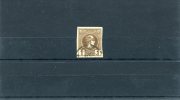 1897-901 Greece- Small Hermes 4th Period (Athenian)- 1l. Brown Used - Used Stamps