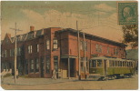 Bridgeport East Side Post Office  Berman Newhaven No 353  Used To Havana Tram - Bridgeport