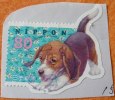 Japon - 1998 - YT 2426 - Dog Chien - Perros