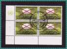 ONU  Geneve- 1972 - N° 23 Oblitéré X 4 Ex - Used Stamps