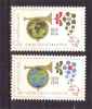 ONU  Geneve- 1974 ~ N° 39 . 40  Neuf X X - Unused Stamps