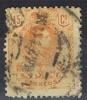 Sello 15 Cts Alfonso XIII Medallon, Color Naranja, Num 271 A º - Used Stamps