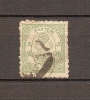 JAPAN NIPPON JAPÓN HAND-ENGRAVED (ETCHED) STAMPS ORDINARY WOVE PAPER 5 S  (o) 1876 / USED / 39z - Usati