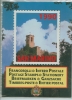 SAN MARINO  1990 LIBRO UFFICIALE  COMPLETO - Annate Complete