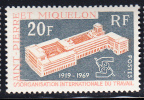 St Pierre Et Miquelon 1969 MNH Sc 396 20fr ILO Issue - Unused Stamps