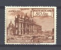 Vatican  -  Exprès  -  1949  :  Yv  12  ** - Espresso