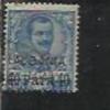LEVANTE ALBANIA 1902 40PA SU 25C TIMBRATO - Albanien