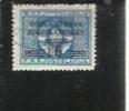 ISTRIA E LITORALE SLOVENO 1947 FRANCOBOLLI DI YUGOSLAVIA LIRE 6 SU 0.50d USATO USED OBLITERE' - Occ. Yougoslave: Littoral Slovène