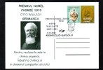 O. WALLACH, GERMANY, CHEMISTRY NOBEL PRIZE, 2010, SPECIAL CARD, OBLITERATION CONCORDANTE, ROMANIA - Chemistry