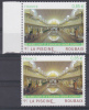 FRANCE VARIETE  N° YVERT  4453 ROUBAIX  NEUFS  LUXE - Unused Stamps