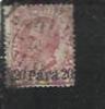 LEVANTE ALBANIA 1907 SOPRASTAMPATO D'ITALIA ITALY OVERPRINTED NUOVO VALORE SENZA SCRITTA 20 PA SU 10 C USATO  USED - Albanië