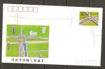 CHINA - 1991 XIXIANG PROJECT COMPLETION PRESTAMPED COVER   Ref JF.34 - Briefe