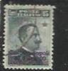 ITALY ITALIA LEVANTE COSTANTINOPOLI 1909 - 1911 30 PARA SU 15 CENT. USED TIMBRATO - Oficinas Europeas Y Asiáticas