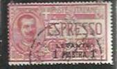 LEVANTE EMISSIONE PER TUTTI GLI UFFICI DI EUROPA E D´ASIA 1908 - 1910 ESPRESSO SPECIAL DELIVERY 1 PI SU C. 25 USATO USED - Uffici D'Europa E D'Asia