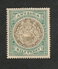 ANTIGUA  Britannique  - N° 19  - Y&T - * - Cote  4  € - 1858-1960 Crown Colony