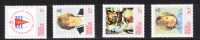 British Antarctic Territority BAT 1982 Princess Diana Issue Omnibus MNH - Unused Stamps