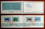 CHINA - 1979 PRC CHINA STAMP COMPANY FDC SOUVENIR GREAT WALL SET (4V) FINE - ...-1979