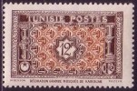 Tunisie 318C ** - Unused Stamps